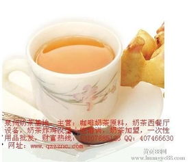 晋江哪里有奶茶原料批发